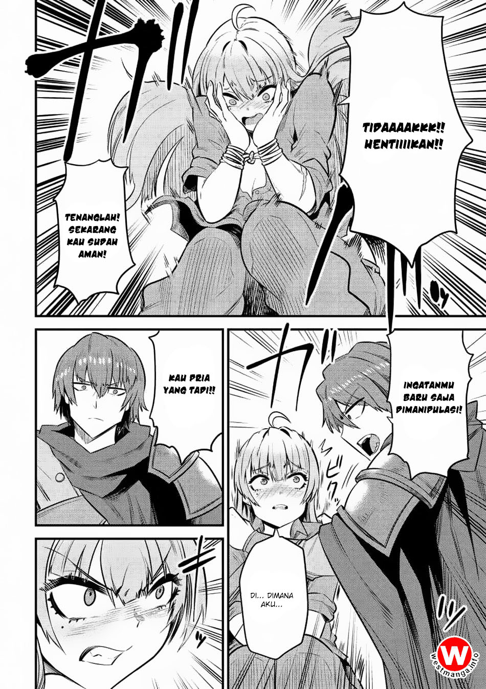 Kaifuku Jutsushi Yarinaoshi: Sokushi Mahou to Skill Copy no Chouetsu Heal